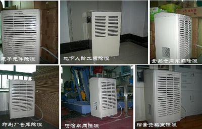 西安除濕機購買指南 家用與工業設備選購地點全解析